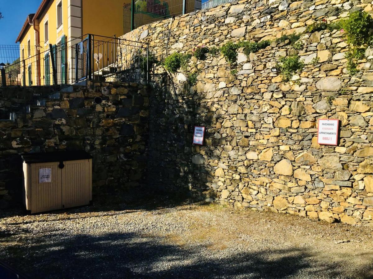 Agriturismo Le Pale 2 Swimming Pool And Parking ボリアスコ エクステリア 写真